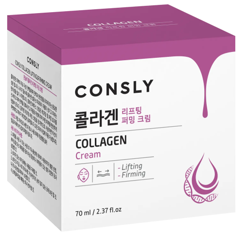 CONSLY лифтинг-крем д/лица с коллагеном 70мл